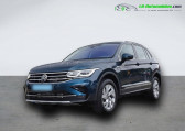Annonce Volkswagen Tiguan occasion Diesel 2.0 TDI 200ch BVA 4Motion à Beaupuy
