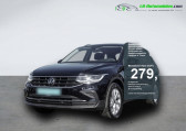 Volkswagen Tiguan occasion année 2023 boite Automatique Annonce Volkswagen Tiguan occasion Diesel 2.0 TDI 200ch BVA 4Motion à Beaupuy