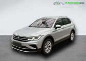 Volkswagen Tiguan 2.0 TDI 200ch BVA 4Motion   Beaupuy 31