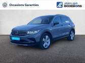 Annonce Volkswagen Tiguan occasion Diesel 2.0 TDI 200ch DSG7 4Motion Elegance  Gap