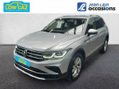 Volkswagen Tiguan occasion année 2021 boite Automatique Annonce Volkswagen Tiguan occasion Diesel 2.0 TDI 200ch DSG7 4Motion Elegance à La Ravoire