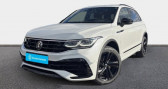 Annonce Volkswagen Tiguan occasion Diesel 2.0 TDI 200ch DSG7 4Motion R-Line Exclusive  La Rochelle