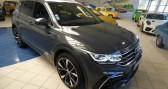Volkswagen Tiguan occasion année 2020 boite Automatique Annonce Volkswagen Tiguan occasion Diesel 2.0 TDI 200ch DSG7 4Motion R-Line à MERTZWILLER