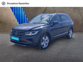 Volkswagen Tiguan 2.0 TDI 200ch Elegance 4Motion DSG7  2021 - annonce de voiture en vente sur Auto Sélection.com