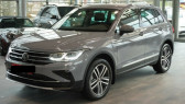 Volkswagen Tiguan occasion année 2021 boite Robotisee Annonce Volkswagen Tiguan occasion Diesel 2.0 TDI 200CH ELEGANCE 4MOTION DSG7 à Villenave-d'Ornon