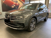 Volkswagen Tiguan occasion année 2021 boite Robotisee Annonce Volkswagen Tiguan occasion Diesel 2.0 TDI 200CH ELEGANCE 4MOTION DSG7 à Villenave-d'Ornon