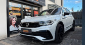 Annonce Volkswagen Tiguan occasion Diesel 2.0 tdi 200ch exclusive r-line 4motion dsg full option entre � PIERRELAYE