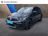 Volkswagen Tiguan occasion année 2021 boite Automatique Annonce Volkswagen Tiguan occasion Diesel 2.0 TDI 200ch R-Line 4Motion DSG7 à Villeneuve-d'Ascq