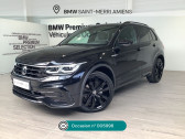 Annonce Volkswagen Tiguan occasion Diesel 2.0 TDI 200ch R-Line Exclusive 4Motion DSG7  Rivery