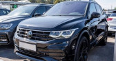 Annonce Volkswagen Tiguan occasion Diesel 2.0 TDI 4M R-LINE AHK  La Courneuve