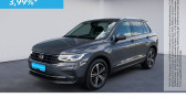 Volkswagen Tiguan occasion année 2022 Annonce Volkswagen Tiguan occasion Diesel 2.0 TDI Active DSG PANO à LEIMBACH