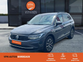 Volkswagen Tiguan occasion année 2022 boite Automatique Annonce Volkswagen Tiguan occasion Diesel 2.0 TDI BlueMotion 150ch DSG 7 Life + Options à Mérignac