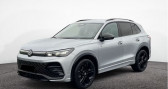 Annonce Volkswagen Tiguan occasion Diesel 2.0 TDI DSG 150CH R LINE GPS-LED-VIRTUAL-ATTACHE REMORQUE-JA  Meteren