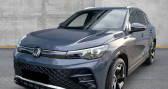Volkswagen Tiguan occasion année 2024 boite Automatique Annonce Volkswagen Tiguan occasion Diesel 2.0 TDI DSG R-Line 150CH ACC-GPS-LED-VIRTUAL COCKPIT-MATRIX- à Meteren