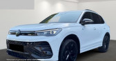 Volkswagen Tiguan occasion année 2025 boite Automatique Annonce Volkswagen Tiguan occasion Diesel 2.0 TDI DSG R-Line 150CH -ACC-LED-GPS-BLACK EDITION-ATTACHE à Meteren