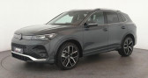 Volkswagen Tiguan occasion année 2024 boite Manuelle Annonce Volkswagen Tiguan occasion Diesel 2.0 TDI DSG R-Line Pano Navi Keyless à SAINT-ROMAIN-DE-JALIONAS
