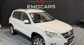 Volkswagen Tiguan occasion 2011 mise en vente &agrave; Bessoncourt par le garage EMOCARS - photo n&deg;1