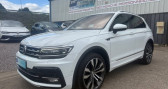 Volkswagen Tiguan 2.0 TFSI 230 R-LINE 4MOTION   Haguenau 67