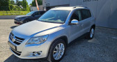 Volkswagen Tiguan occasion année 2009 boite Automatique Annonce Volkswagen Tiguan occasion Essence 2.0 TSI 170ch Sportline 4Motion DSG6 à Saint-Jean-de-Linières