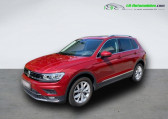 Volkswagen Tiguan occasion année 2017 boite Automatique Annonce Volkswagen Tiguan occasion Essence 2.0 TSI 180 BMT BVA 4Motion à Beaupuy