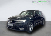 Volkswagen Tiguan occasion année 2016 boite Automatique Annonce Volkswagen Tiguan occasion Essence 2.0 TSI 180 BMT BVA 4Motion à Beaupuy