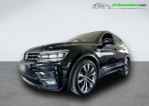 Volkswagen Tiguan 2.0 TSI 180 BMT BVA 4Motion   Beaupuy 31