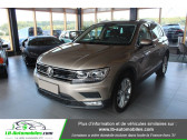 Volkswagen Tiguan occasion année 2017 boite Automatique Annonce Volkswagen Tiguan occasion Essence 2.0 TSI 180 ch DSG 4Motion à Beaupuy