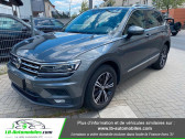Volkswagen Tiguan occasion année 2017 boite Automatique Annonce Volkswagen Tiguan occasion Essence 2.0 TSI 180 ch DSG 4Motion à Beaupuy