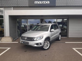 Volkswagen Tiguan occasion année 2011 boite Manuelle Annonce Volkswagen Tiguan occasion Essence 2.0 TSI 180ch Carat 4Motion à Cesson-Sévigné
