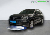 Volkswagen Tiguan occasion année 2020 boite Automatique Annonce Volkswagen Tiguan occasion Essence 2.0 TSI 190 BVA 4Motion à Beaupuy
