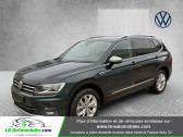 Volkswagen Tiguan occasion année 2019 boite Automatique Annonce Volkswagen Tiguan occasion Essence 2.0 TSI 190 DSG 4Motion à Beaupuy