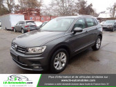 Volkswagen Tiguan occasion année 2020 boite Automatique Annonce Volkswagen Tiguan occasion Essence 2.0 TSI 190 DSG7 4Motion à Beaupuy