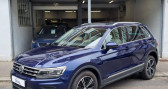 Volkswagen Tiguan occasion année 2019 boite Automatique Annonce Volkswagen Tiguan occasion Essence 2.0 TSI 190ch Carat Exclusive 4Motion DSG7 Euro6d-T 160g à ROUEN