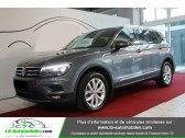 Volkswagen Tiguan occasion année 2019 boite Automatique Annonce Volkswagen Tiguan occasion Essence 2.0 TSI 190ch à Beaupuy