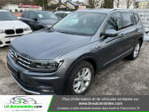Volkswagen Tiguan occasion année 2018 boite Automatique Annonce Volkswagen Tiguan occasion Diesel 2.0 TSI 190ch à Beaupuy