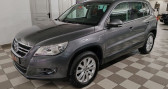 Volkswagen Tiguan occasion année 2010 boite Manuelle Annonce Volkswagen Tiguan occasion Essence 2.0 TSI 200 Sportline 4Motion à ANTIBES