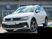 Volkswagen Tiguan occasion année 2018 boite Automatique Annonce Volkswagen Tiguan occasion Essence 2.0 TSI 220 R-LINE à Beaupuy
