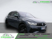 Volkswagen Tiguan occasion année 2022 boite Automatique Annonce Volkswagen Tiguan occasion Essence 2.0 TSI 245ch BVA 4Motion à Beaupuy
