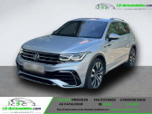 Volkswagen Tiguan occasion année 2021 boite Automatique Annonce Volkswagen Tiguan occasion Essence 2.0 TSI 245ch BVA 4Motion à Beaupuy