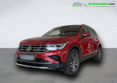 Annonce Volkswagen Tiguan occasion Essence 2.0 TSI 245ch BVA 4Motion  Beaupuy
