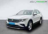 Volkswagen Tiguan occasion année 2021 boite Automatique Annonce Volkswagen Tiguan occasion Essence 2.0 TSI 245ch BVA 4Motion à Beaupuy