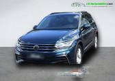 Volkswagen Tiguan 2.0 TSI 245ch BVA 4Motion   Beaupuy 31