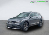 Volkswagen Tiguan occasion année 2021 boite Automatique Annonce Volkswagen Tiguan occasion Essence 2.0 TSI 245ch BVA 4Motion à Beaupuy