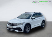 Volkswagen Tiguan occasion année 2021 boite Automatique Annonce Volkswagen Tiguan occasion Essence 2.0 TSI 245ch BVA 4Motion à Beaupuy