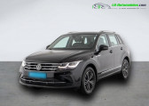 Volkswagen Tiguan 2.0 TSI 245ch BVA 4Motion   Beaupuy 31