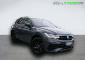 Volkswagen Tiguan occasion année 2022 boite Automatique Annonce Volkswagen Tiguan occasion Essence 2.0 TSI 245ch BVA 4Motion à Beaupuy