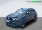 Annonce Volkswagen Tiguan occasion Essence 2.0 TSI 245ch BVA 4Motion  Beaupuy