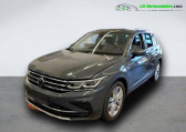 Volkswagen Tiguan occasion année 2022 boite Automatique Annonce Volkswagen Tiguan occasion Essence 2.0 TSI 245ch BVA 4Motion à Beaupuy