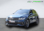 Volkswagen Tiguan occasion année 2021 boite Automatique Annonce Volkswagen Tiguan occasion Essence 2.0 TSI 245ch BVA 4Motion à Beaupuy