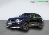 Volkswagen Tiguan 2.0 TSI 245ch BVA 4Motion   Beaupuy 31